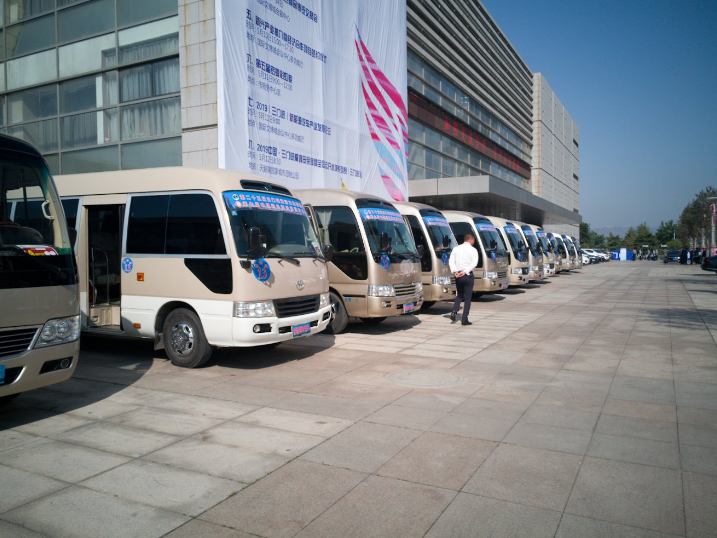 黃河旅游節(jié)服務(wù)車隊